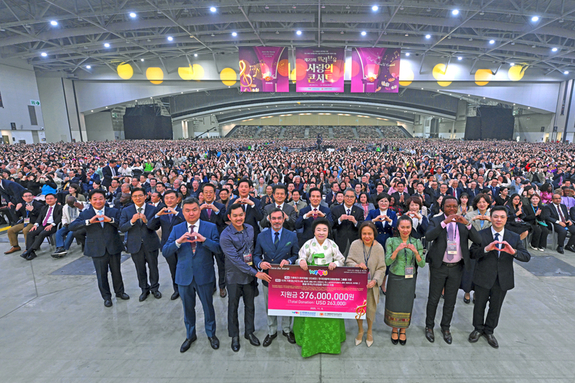 위러브유, 세계에 희망 전하는 ‘제23회 위러브유 사랑의 콘서트’ 개최