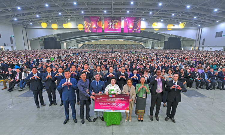 위러브유, 세계에 희망 전하는 ‘제23회 위러브유 사랑의 콘서트’ 개최