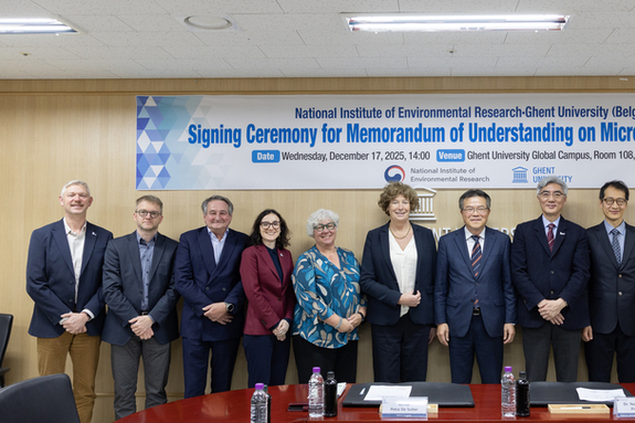 겐트대-국립환경과학원, ‘인류 위협’ 미세플라스틱 공동 대응 맞손