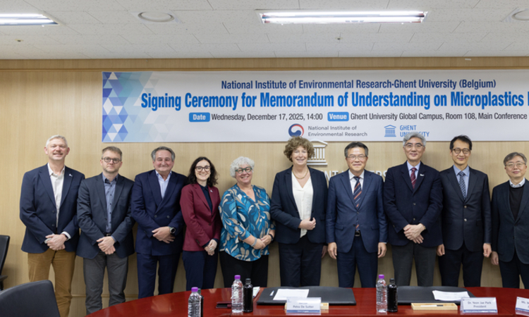 겐트대-국립환경과학원, ‘인류 위협’ 미세플라스틱 공동 대응 맞손