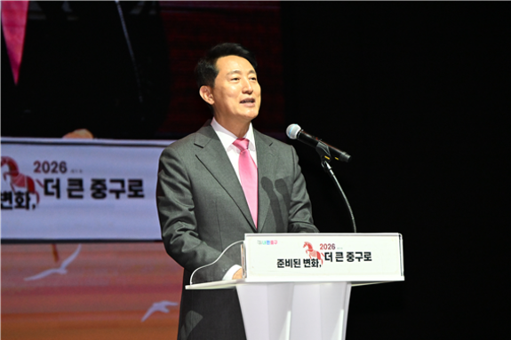 오세훈 시장 “서울의 심장 중구가 ‘강북 전성시대’의 시작이자 중심”