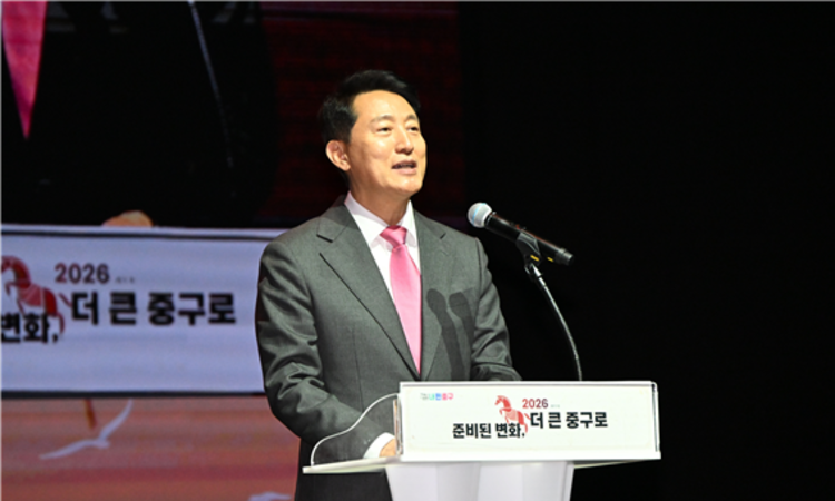 오세훈 시장 “서울의 심장 중구가 ‘강북 전성시대’의 시작이자 중심”