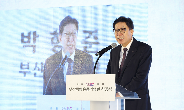 부산독립운동기념관 콘텐츠 확충, 시민이 직접 만드는 박물관