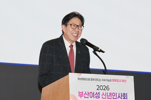 박형준 시장 “여성이 행복한 부산, 다시 태어나도 살고 싶은 도시”