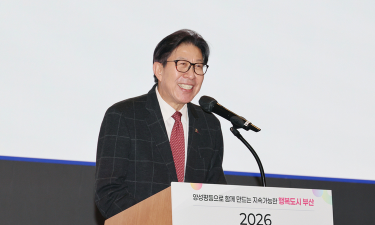 박형준 시장 “여성이 행복한 부산, 다시 태어나도 살고 싶은 도시”