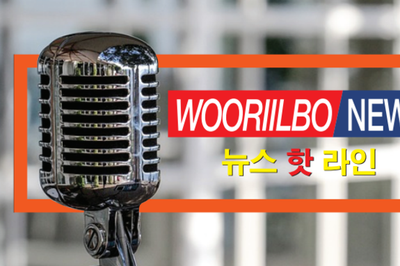 수도권 교육 시민단체 사상 첫 통합 연대… ‘서·경·인 좋은교육감 시민회의’ 22일 돛 올린다