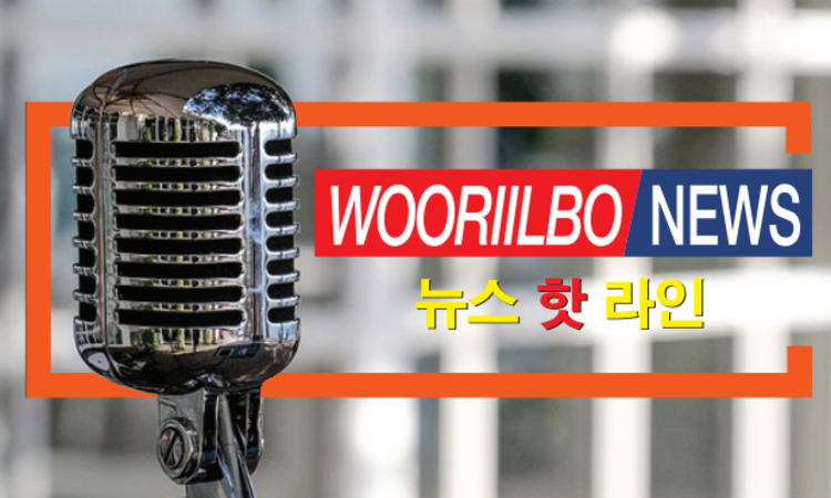 수도권 교육 시민단체 사상 첫 통합 연대… ‘서·경·인 좋은교육감 시민회의’ 22일 돛 올린다