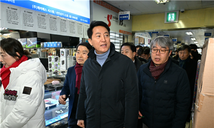 오세훈 시장, 용산전자상가 현장 방문… “신산업 핵심 거점 육성”