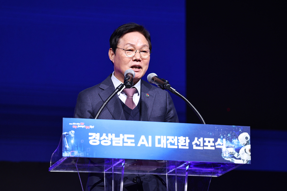 박완수 지사, ‘제조업 인공지능 전환’으로 경남 산업지도 바꾼다