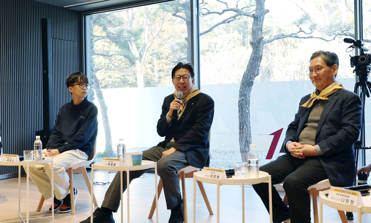 부산시 도모헌서 안전통학로 지킴이 발대식 개최