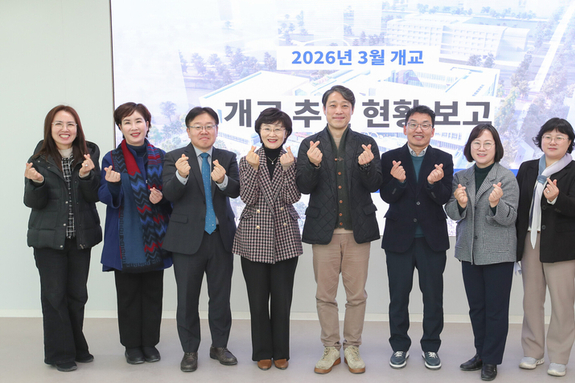 인천시의회 교육위, 3월 개교 앞둔 ‘인천윤슬초’ 현장 점검... 안전한 통학로 확보 당부