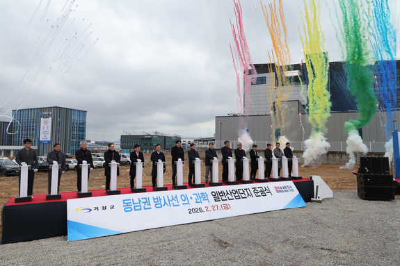 박형준 부산시장, 첨단 전력반도체 초격차 승부수 띄워