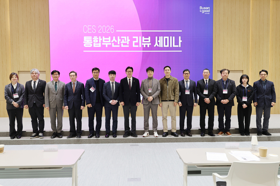 박형준 부산시장, 세계 무대서 통했다 2천800만 불 잭팟 터져