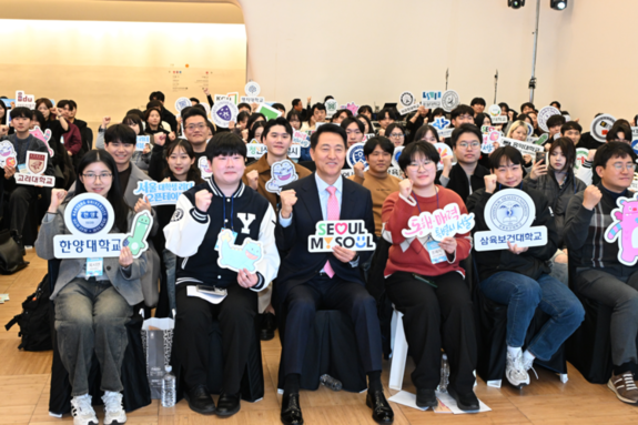 오세훈 시장, ‘청년 성장 올인(ALL-IN) 데이’ 참석… “청년에게 기회가 찾아가는 서울 만들 것”