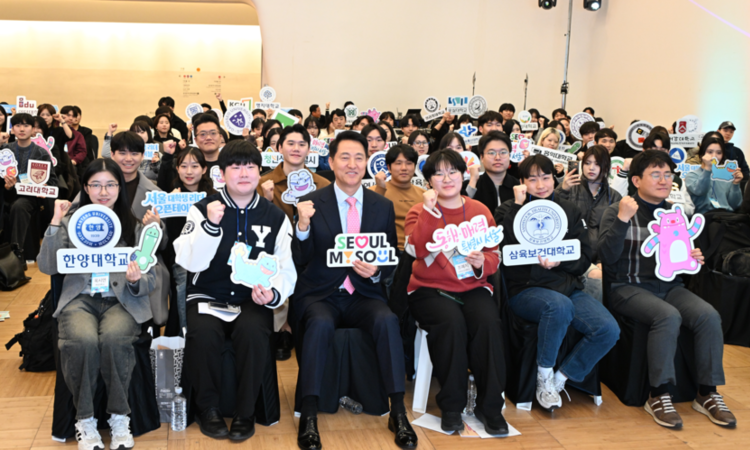 오세훈 시장, ‘청년 성장 올인(ALL-IN) 데이’ 참석… “청년에게 기회가 찾아가는 서울 만들 것”