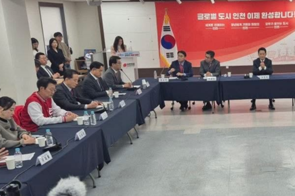 배준영 의원, “인천공항 통합 시도, 경쟁력 무력화… 시민이 가만있지 않을 것”