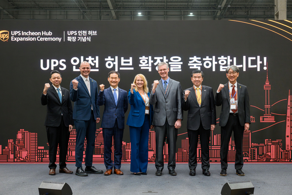 인천공항, UPS 특송물류센터 4배 확장… ‘연간 19만 톤’ 처리 역량 확보