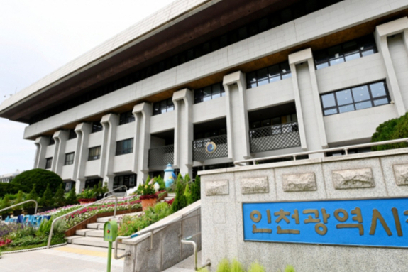 인천시, ‘외로움 정책 기반 조성’본격 시동… 수행기관 선정 완료