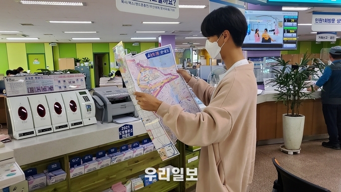 도로명주소 안내도 ⓒ미추홀구청