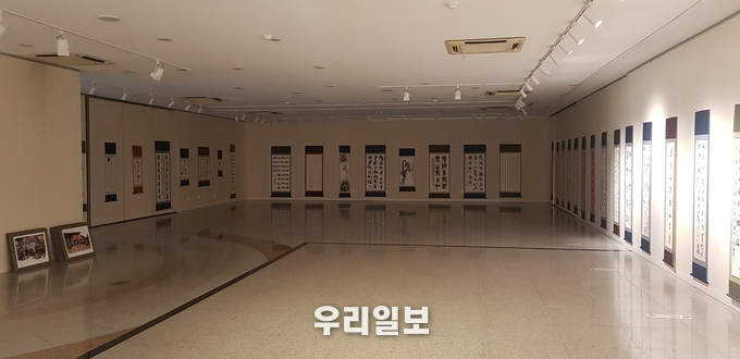 백범 김구 서예대전 개최 ⓒ 인천 중구청