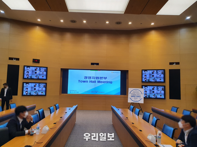포스코 건설