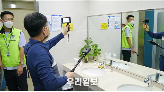 인천글로벌캠퍼스 온라인범죄예방교육 및 불법촬영기기 점검 실시 ⓒ인천글로벌캠퍼스