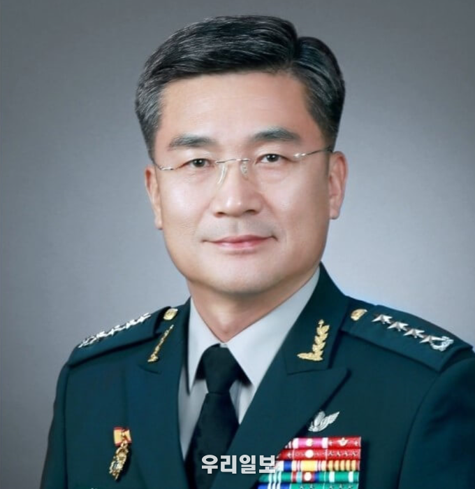서욱 국방부장관