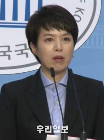 국민의힘 김은혜 대변인