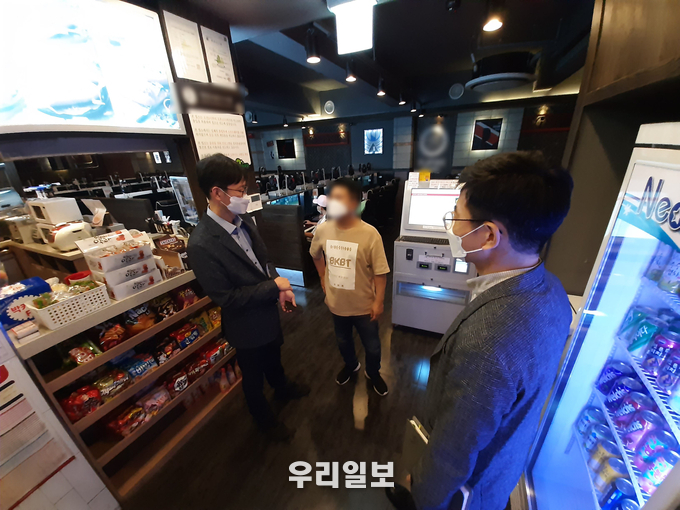 계양구, 고위험시설(노래연습장) ․ PC방 코로나19 방역 합동점검 ⓒ계양구청