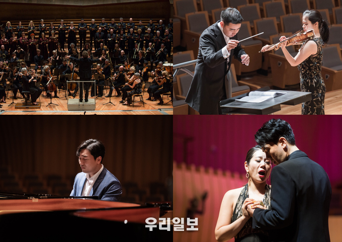 추석연휴 아트센터 인천 기획공연 ⓒ인천경제자유구역청