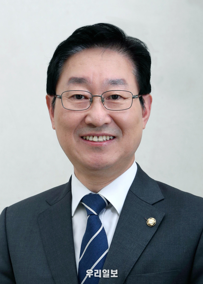 ⓒ박범계 의원실