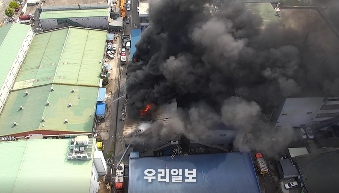 인천 서구 가좌동 자동차부품 생산공장 화재 ⓒ 서부소방서