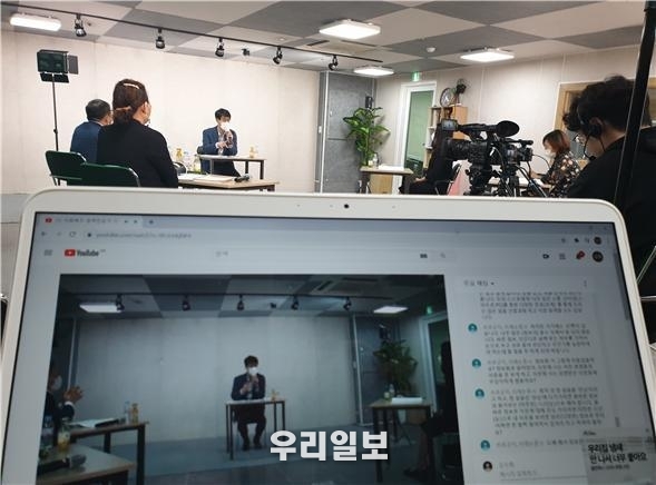 책 아이디어 현실로 만들기-인천복지동향 정책참여방법-’을 주제로 강의를 하고 있다. ⓒ 인천복지재단