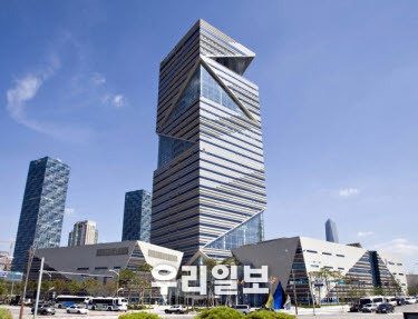 인천경제자유구역청 전경 ⓒ인천경제자유구역청
