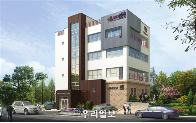 남촌동 어울림 커뮤니티센터 ⓒ인천시청