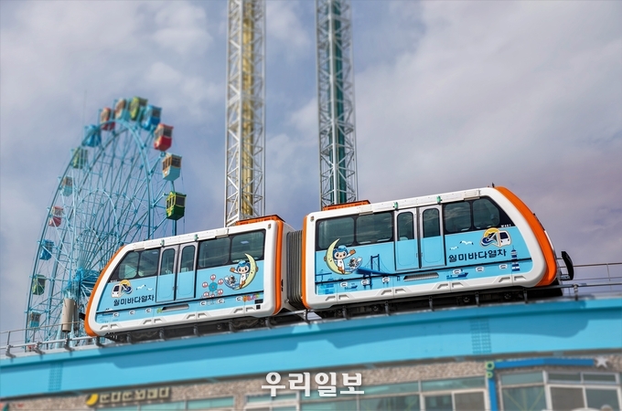 인천교통공사 월미바다열차