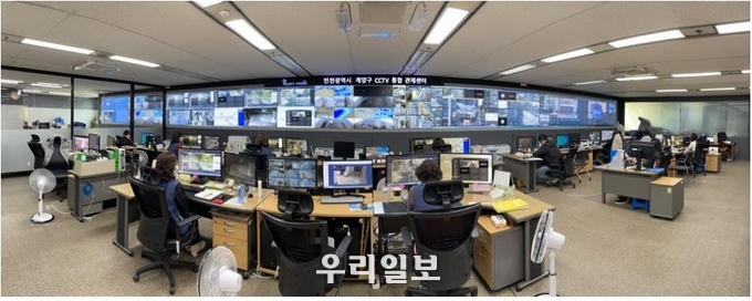 범죄·사고 없는 스마트 안전도시 계양 추진 ⓒ계양구청