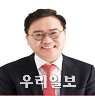 홍석준 의원(국민의힘,대구 달서구갑)