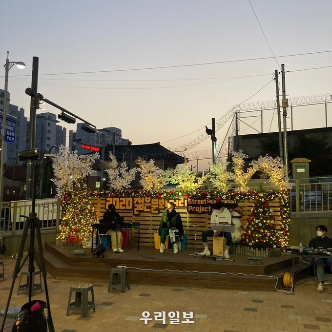 2020 젊은 문화거리 공연 ⓒ 평택시