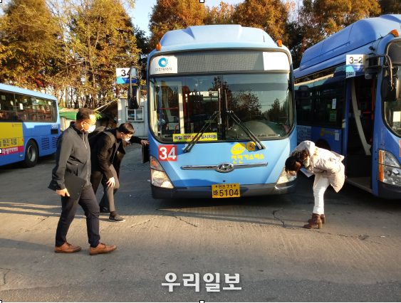 2020년 4분기 인천 시내버스 안전점검 ⓒ한국교통안전공단 인천본부