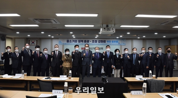 ⓒ이성만 의원실