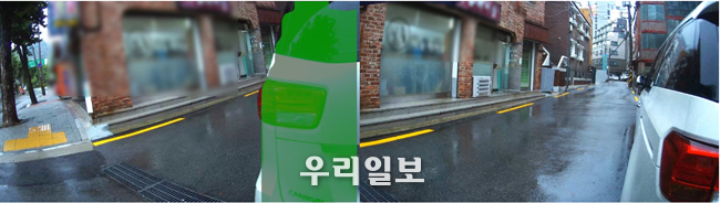 주정차 차량 시야 방해 사진 ⓒ서울시청 제공