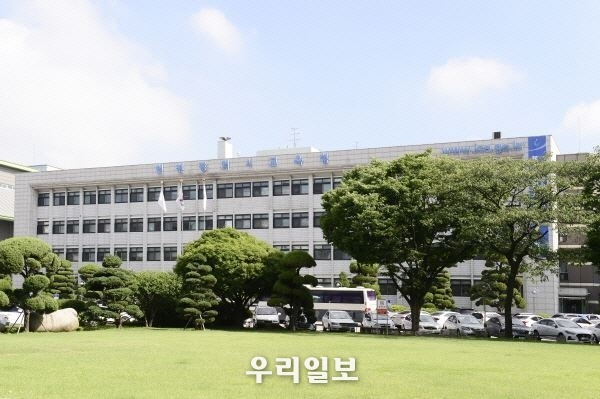 인천시교육청 전경 ⓒ인천시교육청