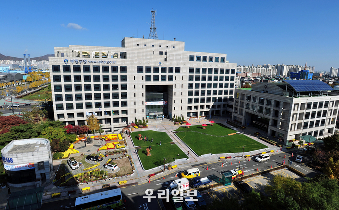 부평구청 전경 ⓒ부평구청