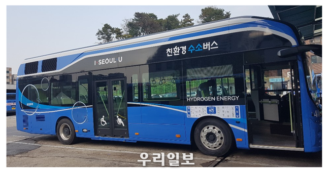 친환경 수소버스 사진 ⓒ서울시청 제공