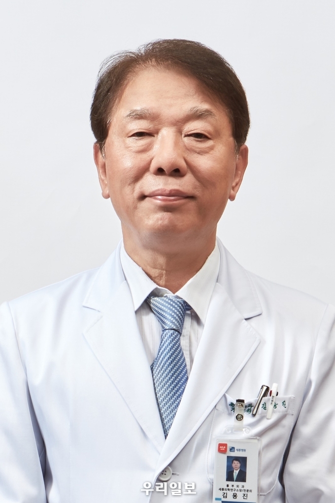김용진 세종의학연구소장 ⓒ세종병원