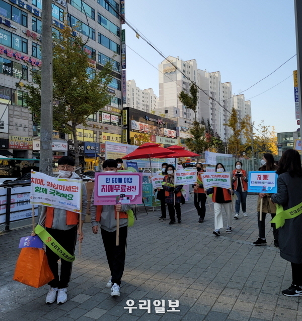 서구, ‘치매가 있어도 안심하고 살 수 있는 마을’ 만들기 앞장 ⓒ서구청