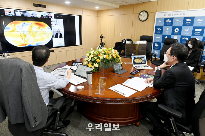 2020 인천미래정책포럼 ⓒ인천시청