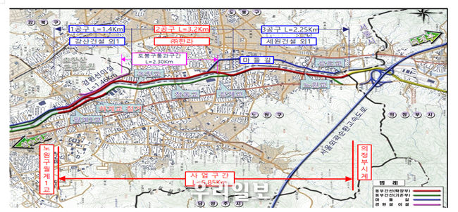 노선현황 15년 서울특별시 도시철도망 구축계획 기준 ⓒ서울시청 제공