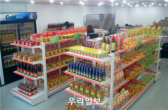 인천시, 전국 최초 푸드마켓 물품 배달서비스 시작 ⓒ인천시청